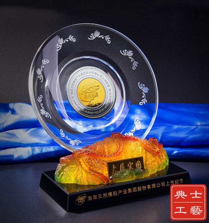 鄭州定做公司上市慶典紀念品、上市成功會議留念禮品、全體職工大會福利獎品、大展宏圖水晶紀念牌廠家