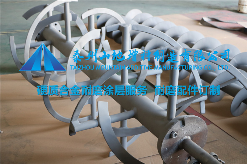 山地鋰電混合設(shè)備螺帶維修服務(wù)