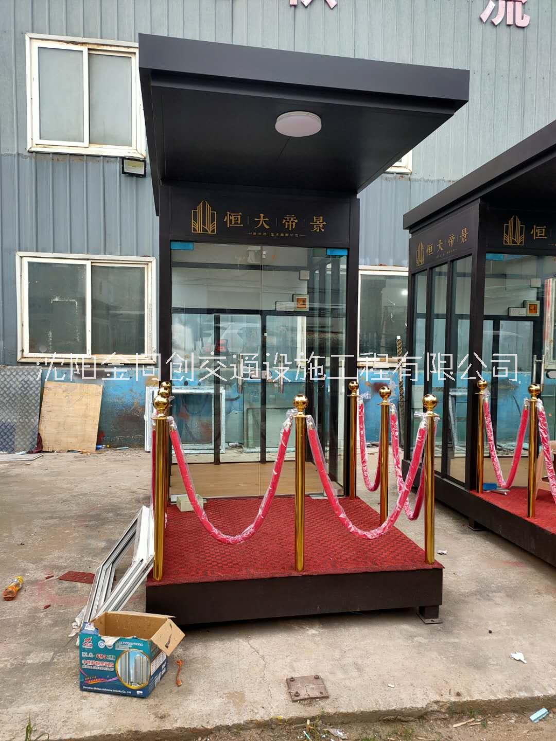 門衛(wèi)崗?fù)D片/門衛(wèi)崗?fù)影鍒D (3)