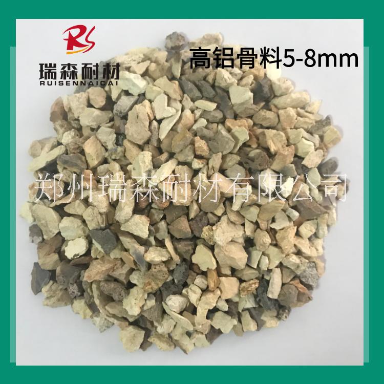 鋁礬土熟料圖片/鋁礬土熟料樣板圖 (3)