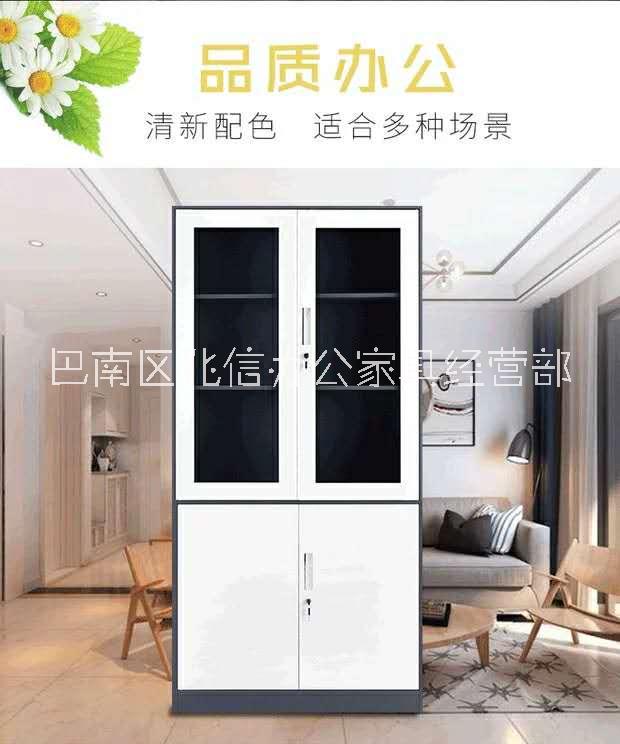 文件柜辦公柜鋼制鐵皮柜加厚資料柜圖片/文件柜辦公柜鋼制鐵皮柜加厚資料柜樣板圖 (2)