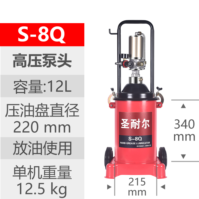 氣動黃油機圖片/氣動黃油機樣板圖 (2)