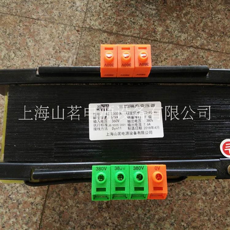 三相隔離變壓器500k∨A圖片/三相隔離變壓器500k∨A樣板圖 (4)
