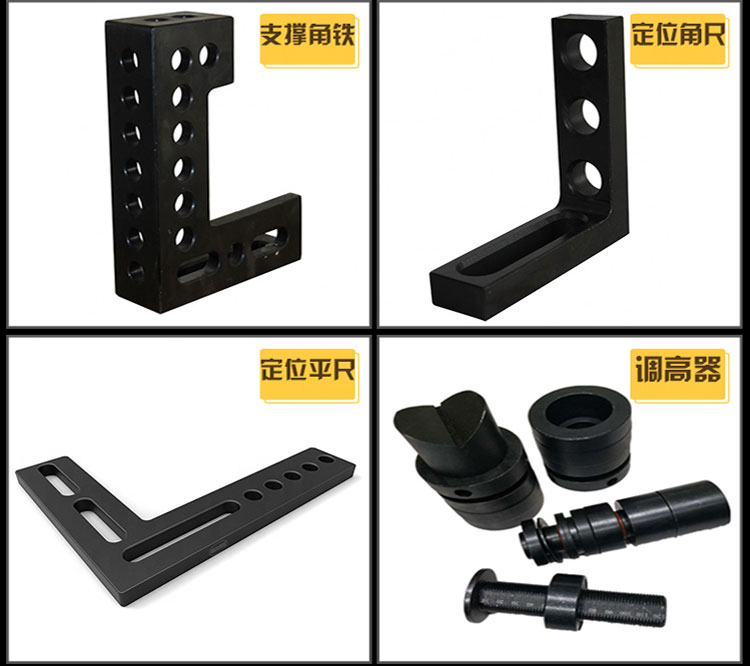 柔性組合工裝夾具圖片/柔性組合工裝夾具樣板圖 (3)