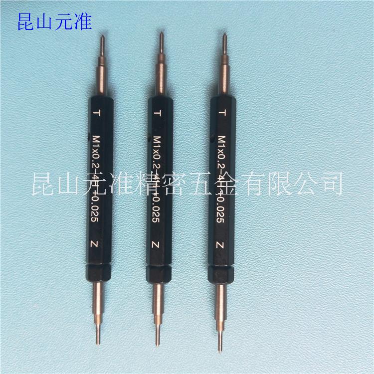 訂制細(xì)牙加大塞規(guī)M1*0.2圖片/訂制細(xì)牙加大塞規(guī)M1*0.2樣板圖 (4)
