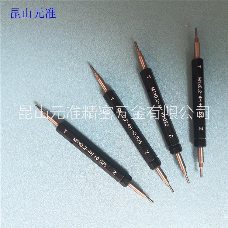 訂制細(xì)牙加大塞規(guī)M1*0.2圖片/訂制細(xì)牙加大塞規(guī)M1*0.2樣板圖 (3)