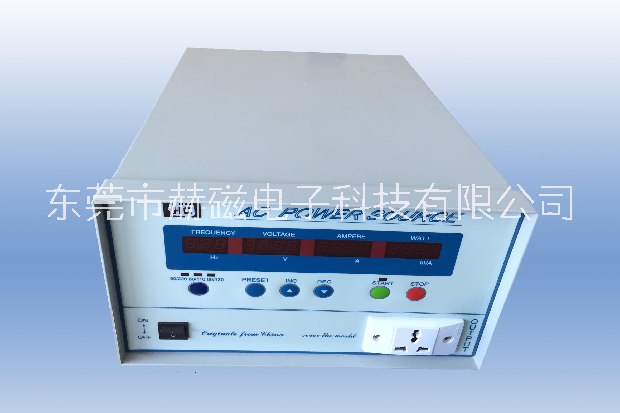赫磁HC2205程控式變頻電源圖片/赫磁HC2205程控式變頻電源樣板圖 (4)