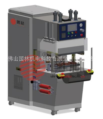 国林 血袋输液袋半自动生产设备 血袋输液袋成型焊接机图片