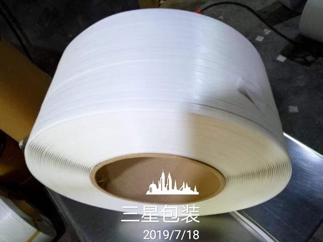 供應(yīng)濟(jì)寧打包帶、濟(jì)南打包帶、機(jī)塑料打包帶 、全自動打包帶