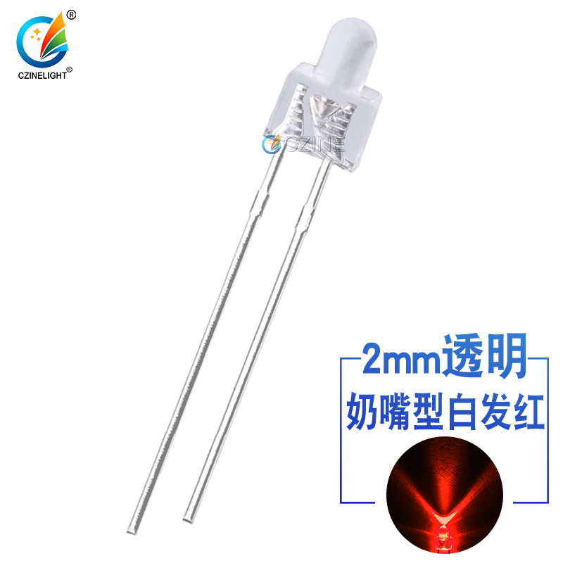發(fā)光二極管圖片/發(fā)光二極管樣板圖 (3)