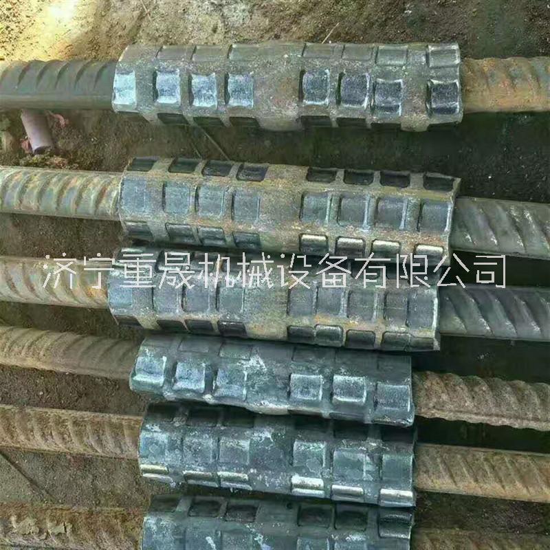 鋼筋連接器圖片/鋼筋連接器樣板圖 (1)