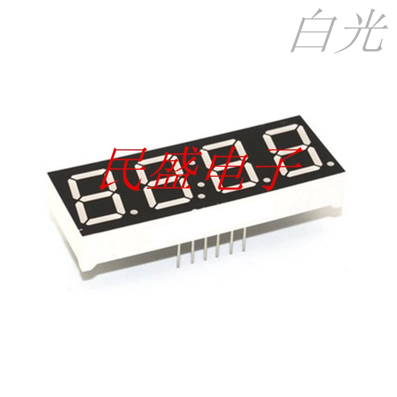 0.56寸時鐘數碼管直銷圖片/0.56寸時鐘數碼管直銷樣板圖 (4)