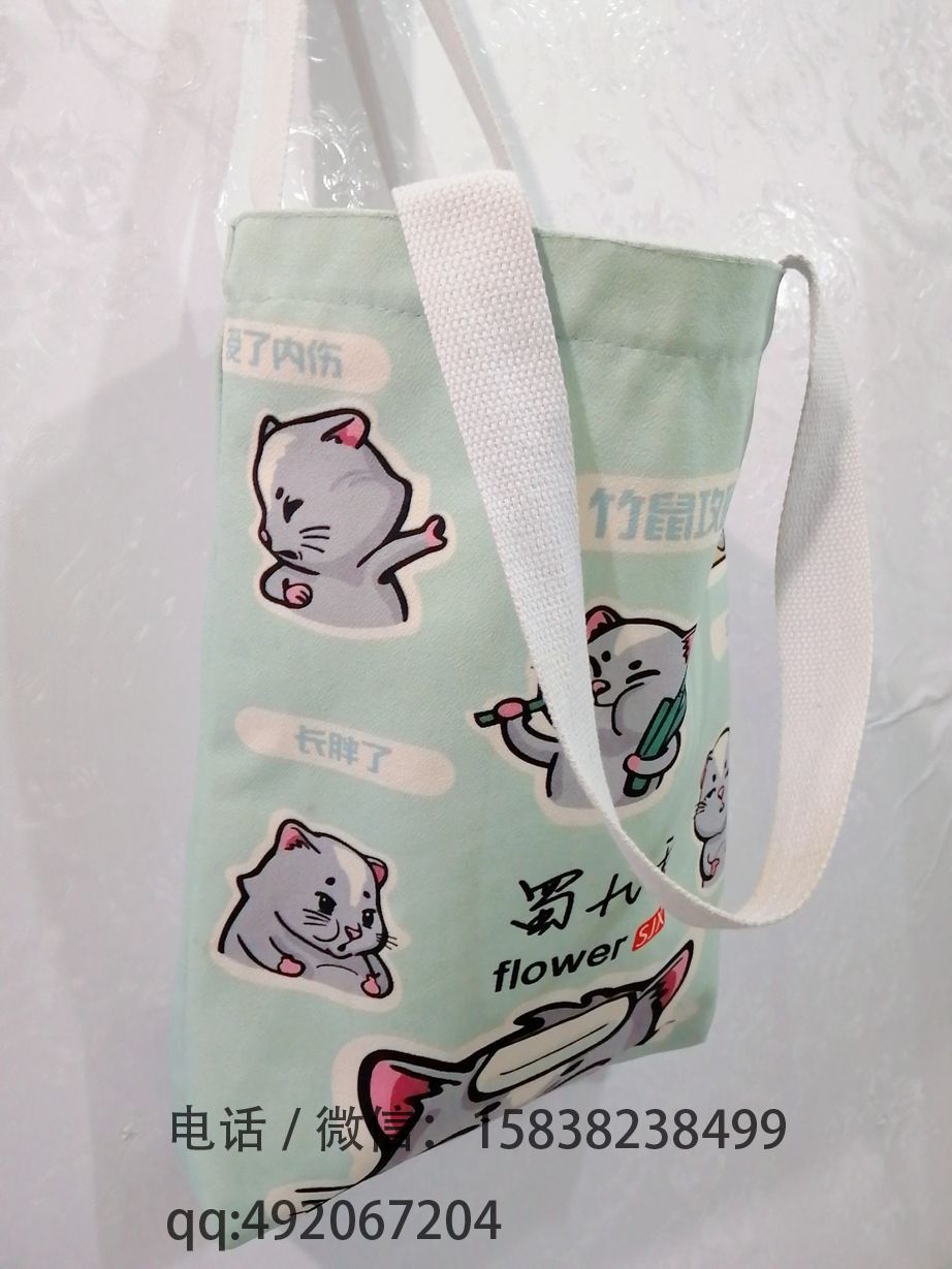 帆布包定做圖片/帆布包定做樣板圖 (4)