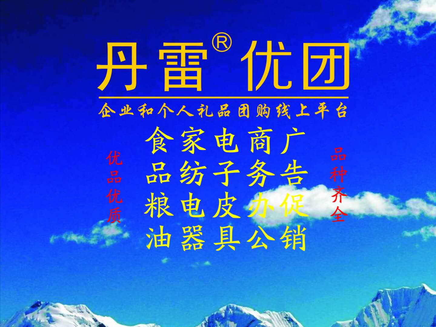 郑州拉画笔定制公司拉画笔定做厂家图片