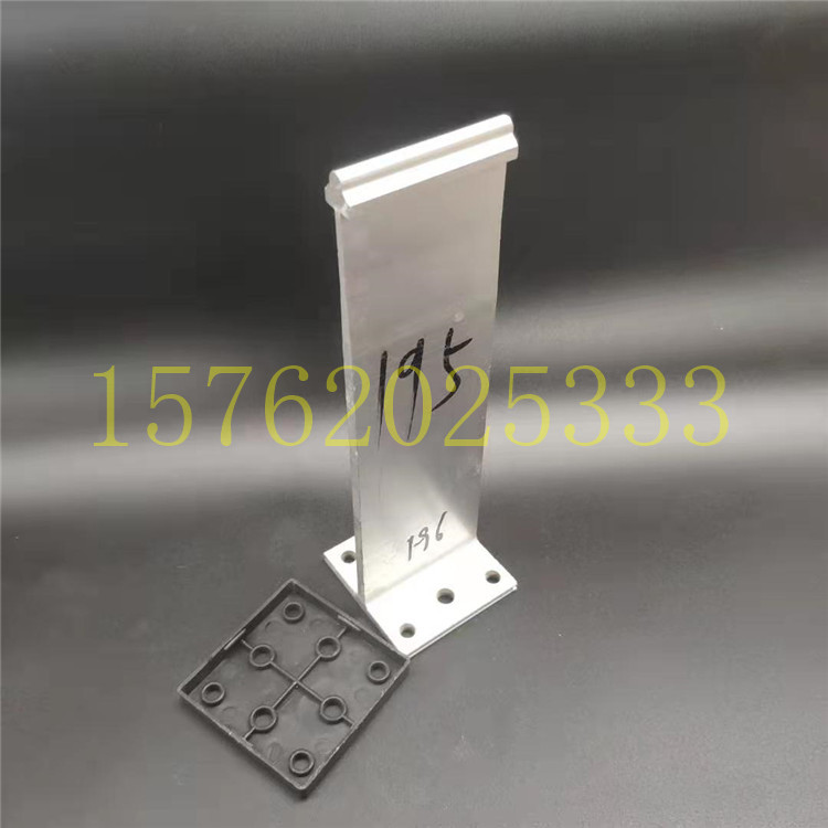 鋁鎂錳板固定支座圖片/鋁鎂錳板固定支座樣板圖 (2)