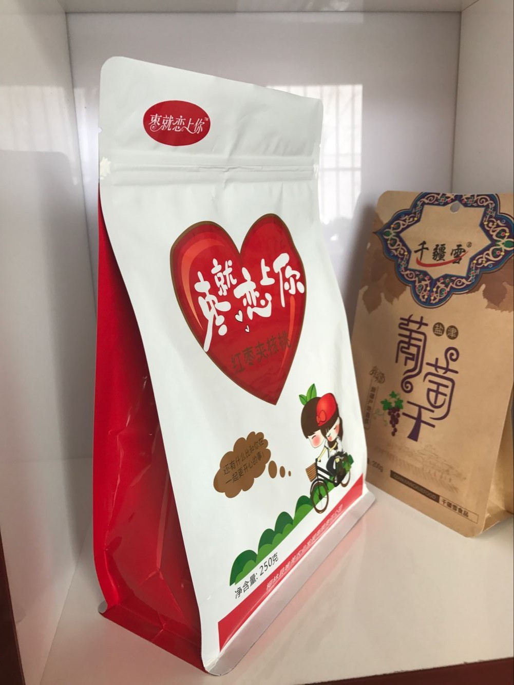 金霖包装批发和田大枣包装袋/休闲食品包装袋 免费设计 可定制图片