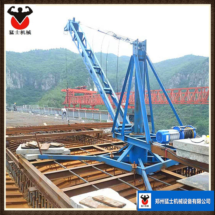 旋轉(zhuǎn)快速雞公吊機 魚池裝車神器圖片/旋轉(zhuǎn)快速雞公吊機 魚池裝車神器樣板圖 (2)