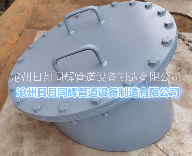 掃孔圖片/掃孔樣板圖 (4)