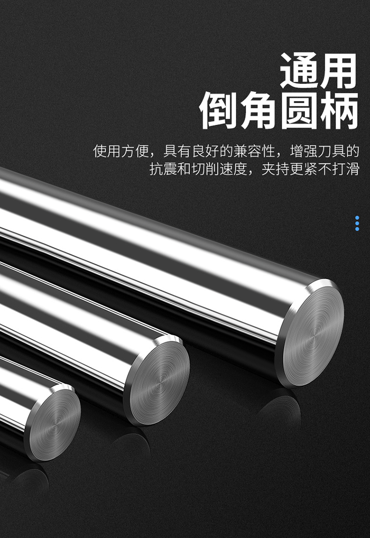 TCT三刃錯齒刀廠家圖片/TCT三刃錯齒刀廠家樣板圖 (4)