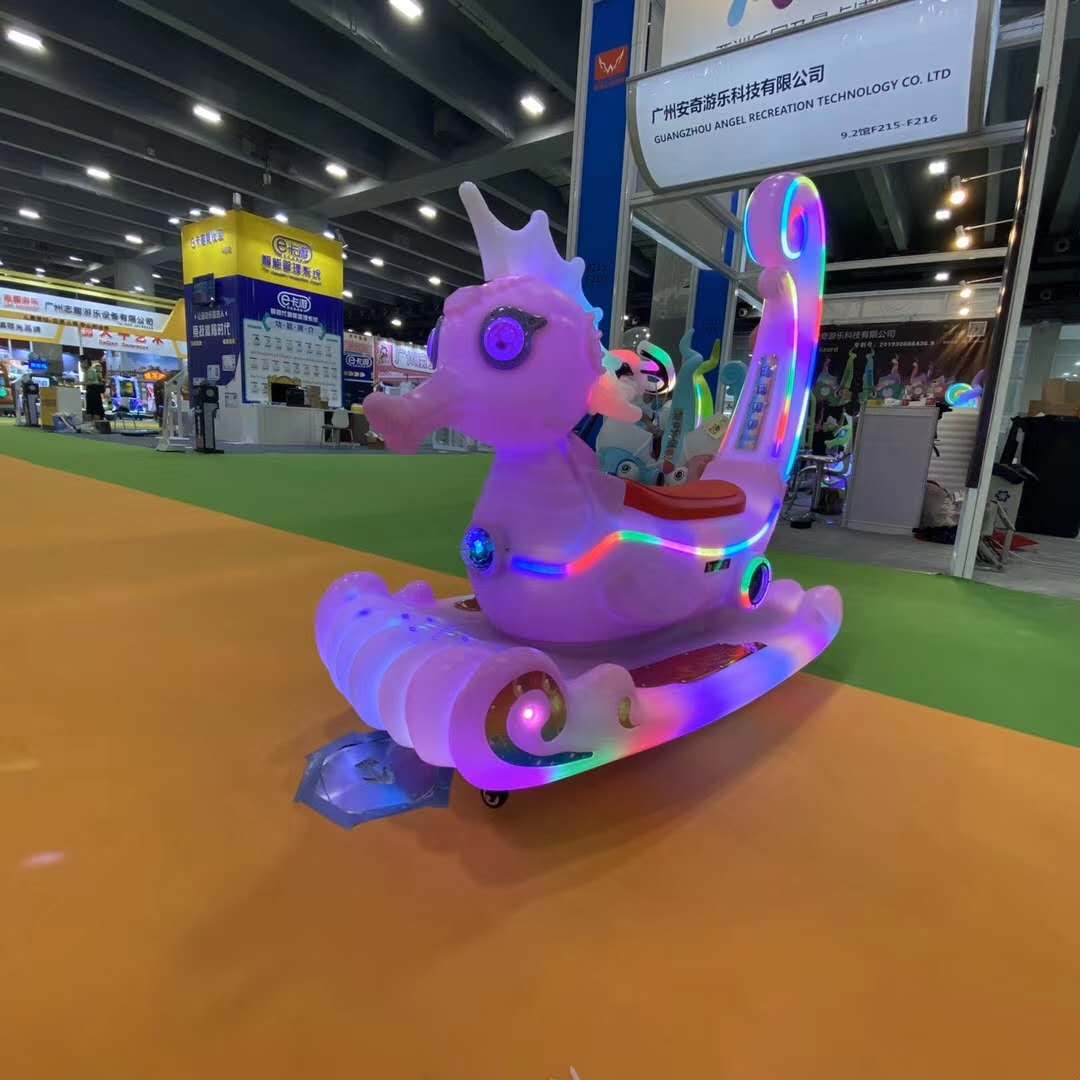 碰碰車廠圖片/碰碰車廠樣板圖 (1)