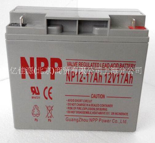 NPP耐普耐普NP17-12鉛酸蓄電池 耐普12V7AH 鉛酸免維護(hù)蓄電池參數(shù)規(guī)格上?，F(xiàn)貨價(jià)格