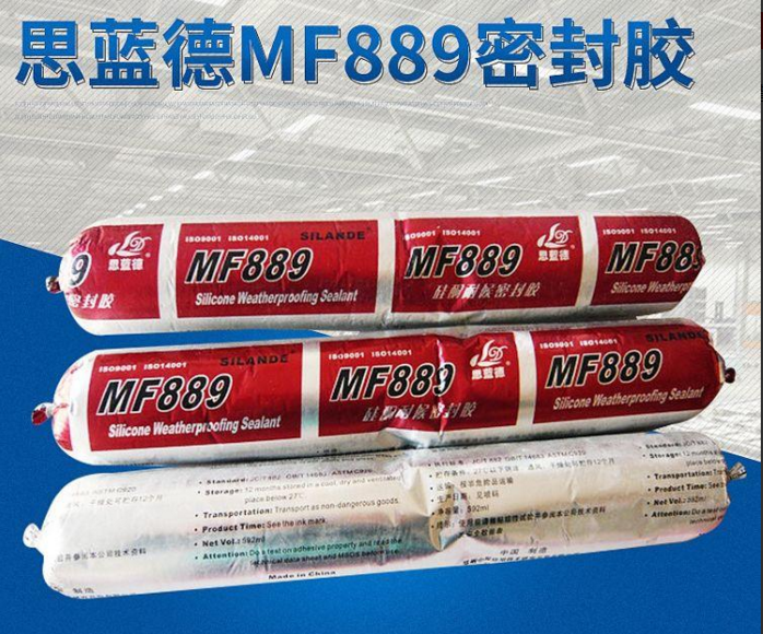 中原思蓝MF889硅酮耐候密封胶图片