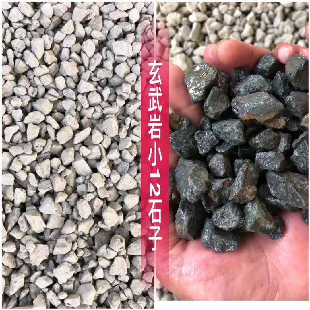 玄武巖圖片/玄武巖樣板圖 (4)