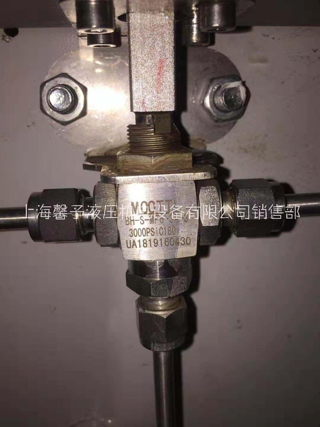 上海10000psi 中低压手动球阀 不锈钢球阀卡套/螺纹连接选型图片