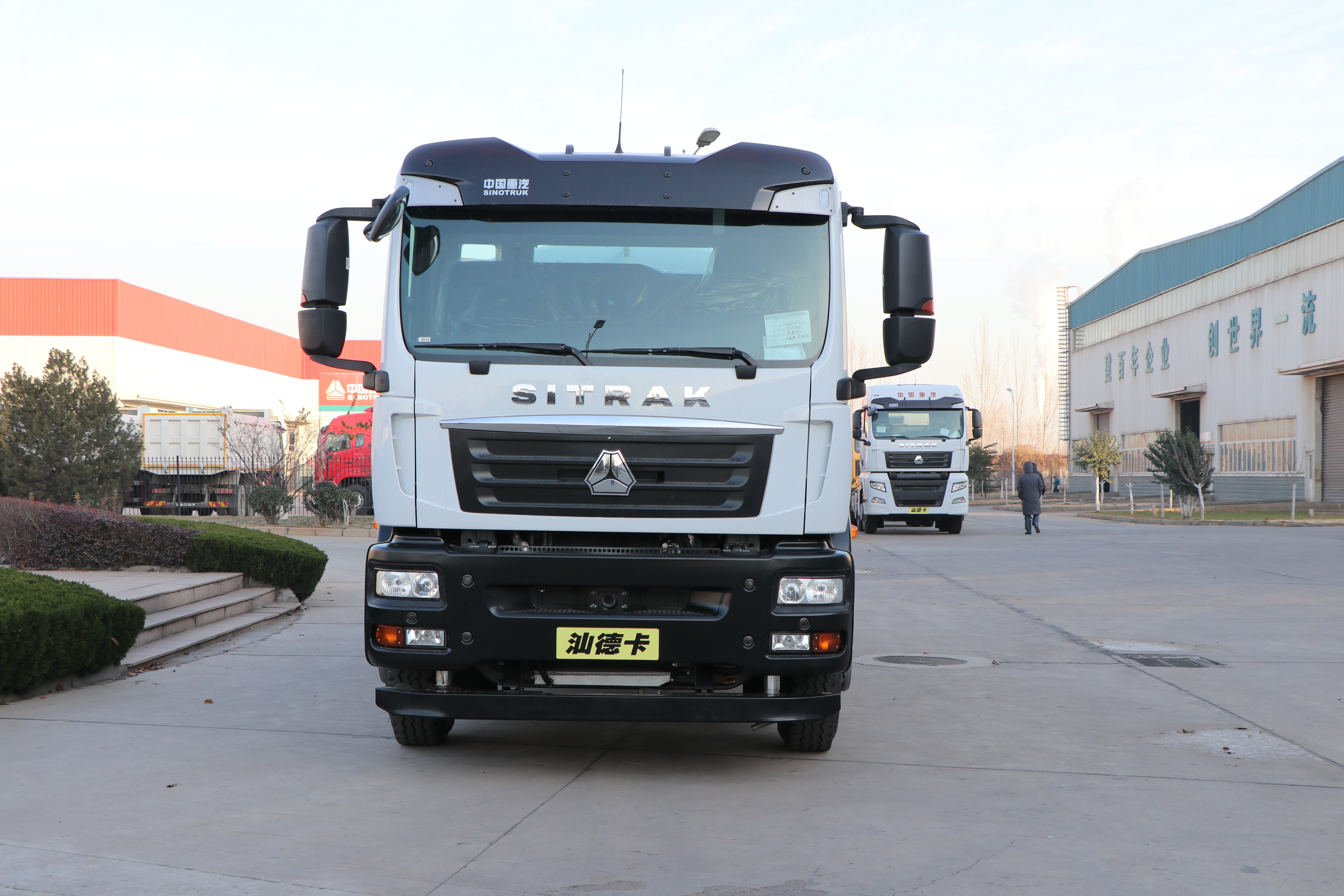 供應重汽汕德卡國六灑水車 重汽灑水車