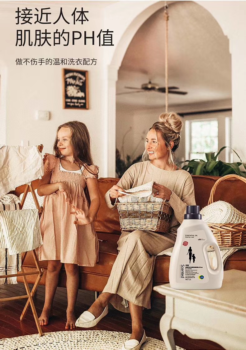 洗衣液圖片/洗衣液樣板圖 (4)