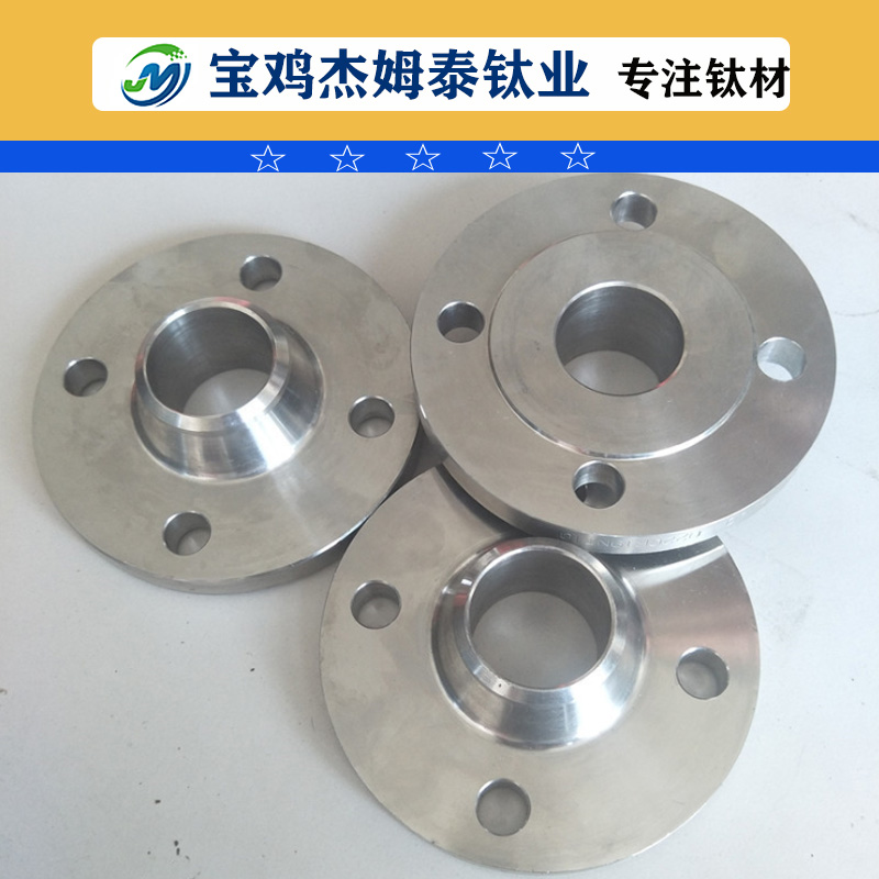 鈦法蘭圖片/鈦法蘭樣板圖 (2)