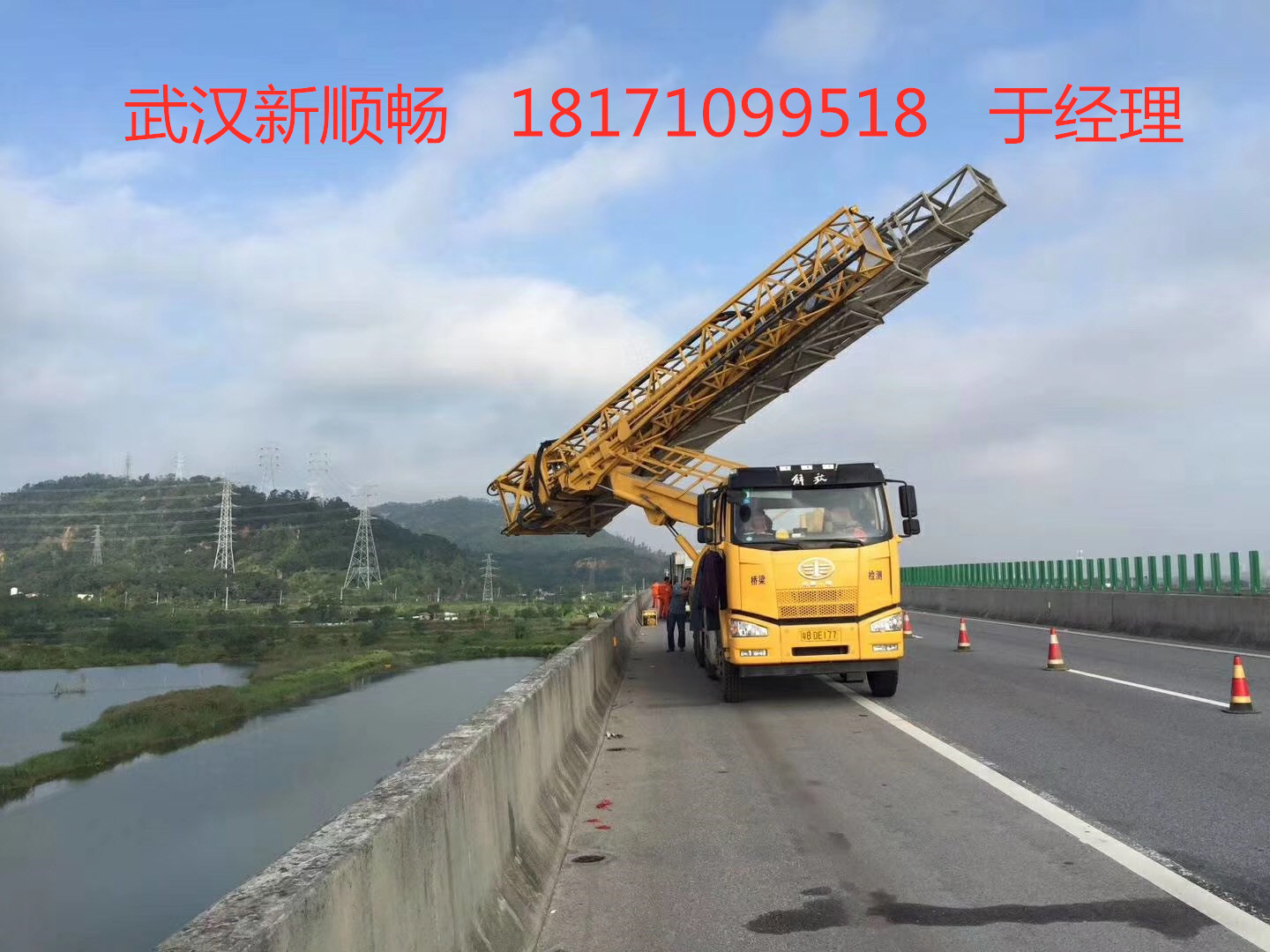 車租賃圖片/車租賃樣板圖 (2)