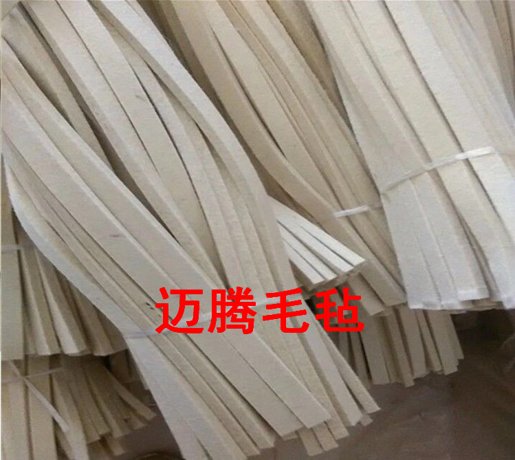 羊毛氈密封條圖片/羊毛氈密封條樣板圖 (4)