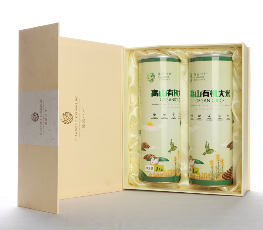大米包裝禮盒定制*包裝盒廠家直銷