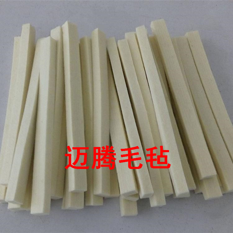 羊毛氈密封條圖片/羊毛氈密封條樣板圖 (2)