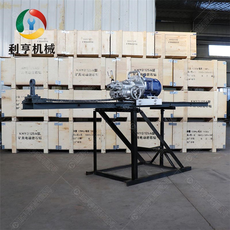 KHYD125巖石電鉆圖片/KHYD125巖石電鉆樣板圖 (3)