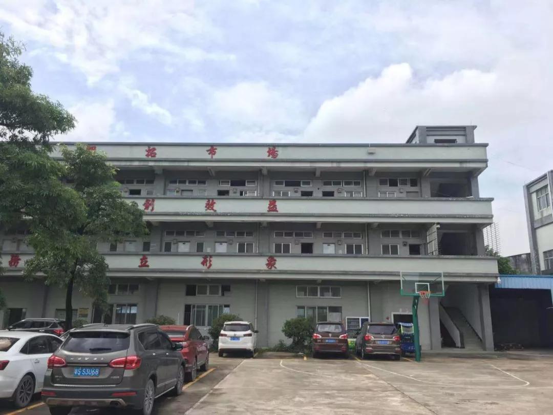 實(shí)驗(yàn)室開煉機(jī)圖片/實(shí)驗(yàn)室開煉機(jī)樣板圖 (3)