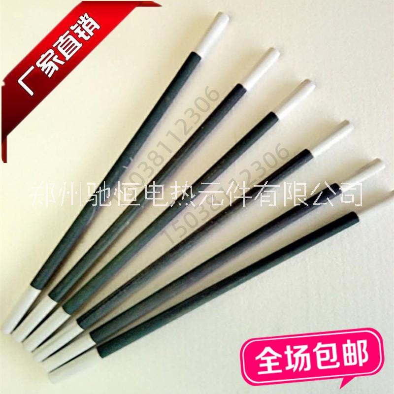 廠家直銷 高密度硅碳棒 等直徑 u型碳化硅管 定制
