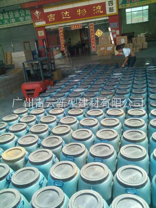 基面處理劑廠家