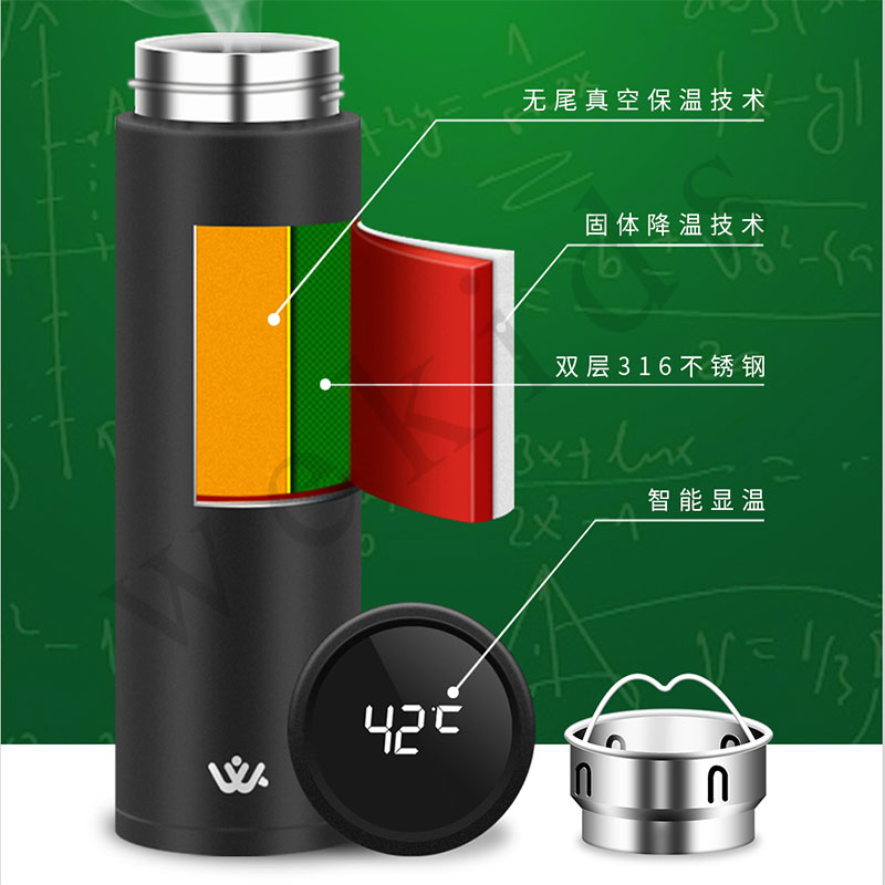 智能降温保温杯价格 100℃开水迅速降温至42℃温度显示杯子