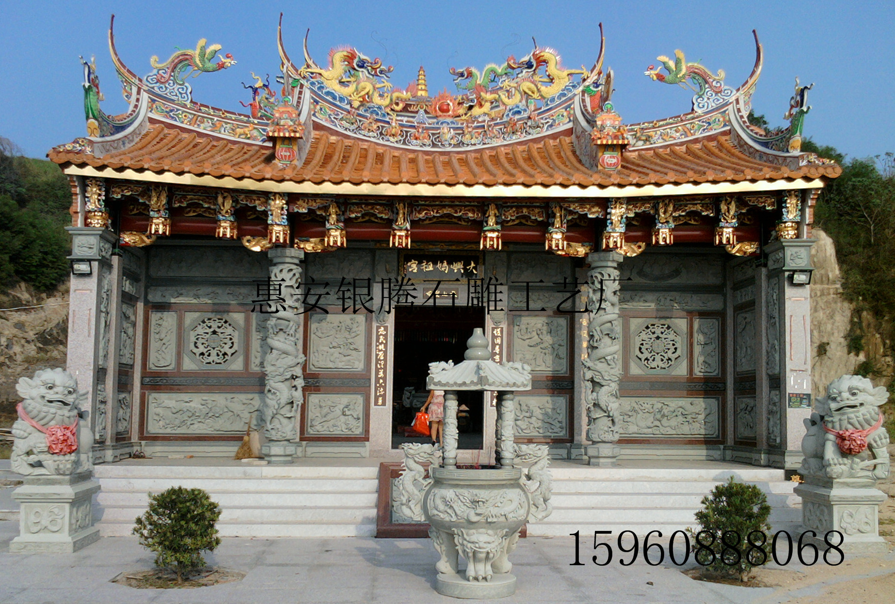 寺廟工程圖片/寺廟工程樣板圖 (3)