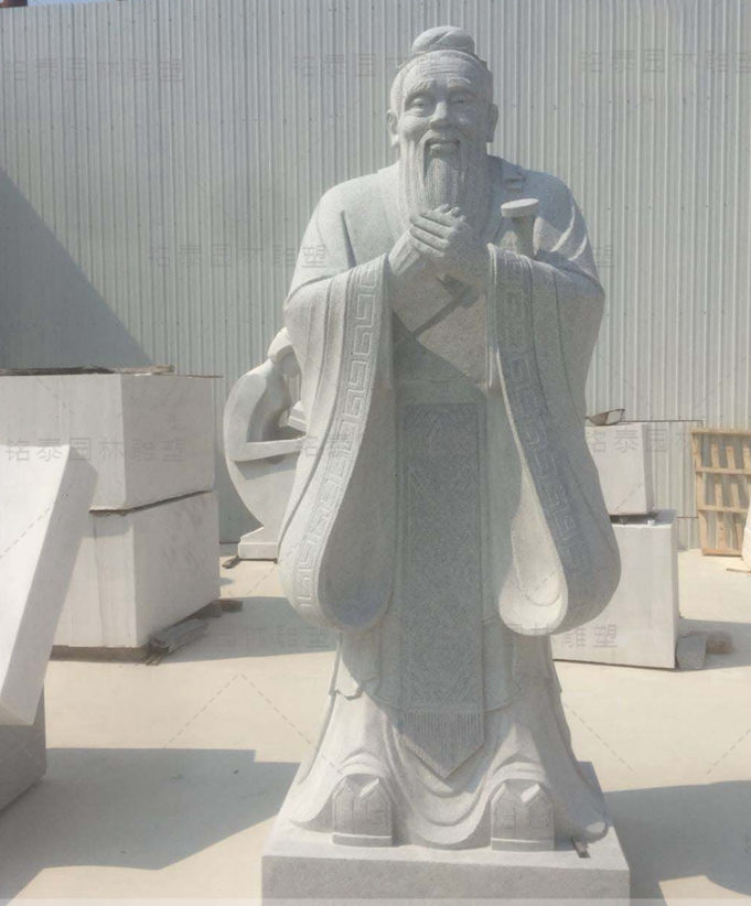 石雕孔子圖片/石雕孔子樣板圖 (1)