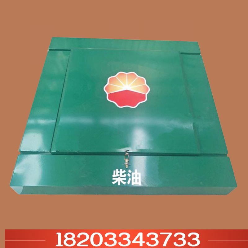 加油站操作井蓋圖片/加油站操作井蓋樣板圖 (3)