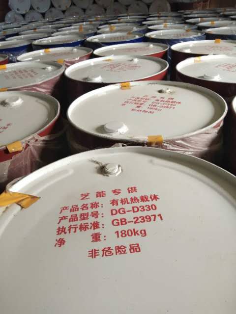 導(dǎo)熱油DG系列圖片/導(dǎo)熱油DG系列樣板圖 (2)