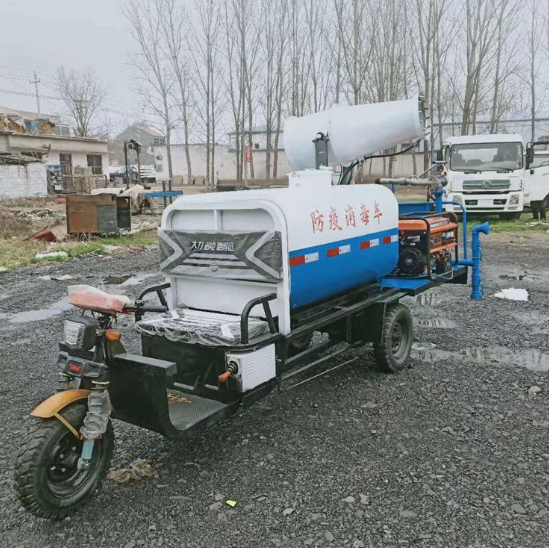 菏泽市电动洒水车厂家明顺 雾炮洒水车 电动洒水车 雾炮洒水车 洒水车价格