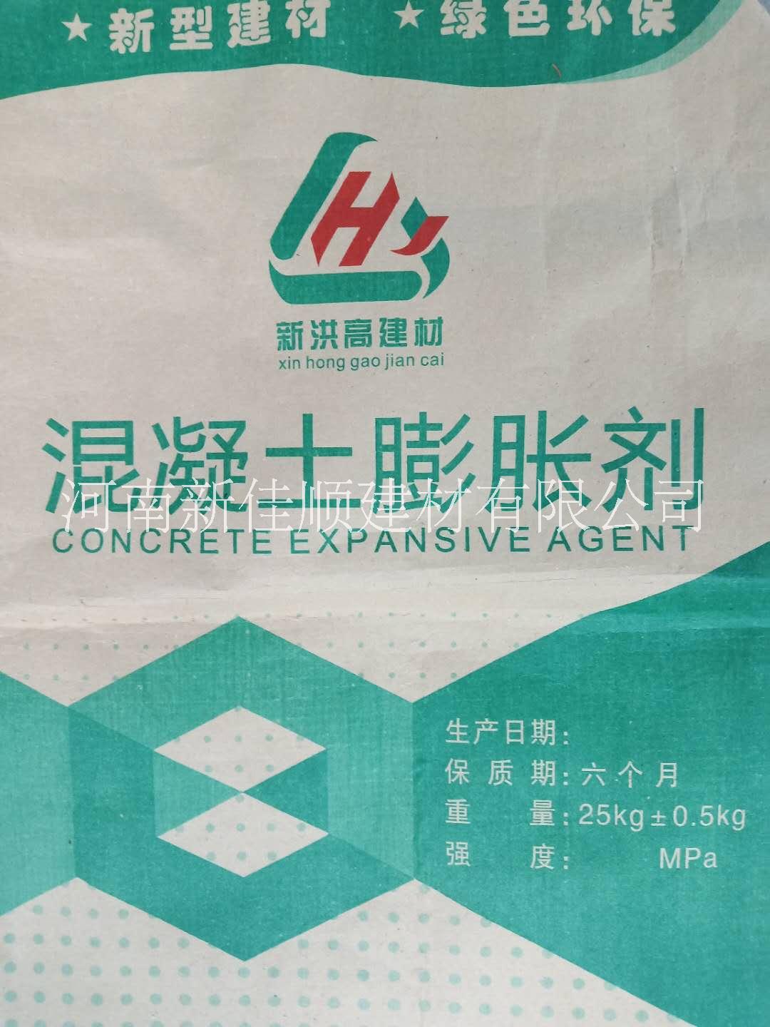 粘接砂漿圖片/粘接砂漿樣板圖 (3)