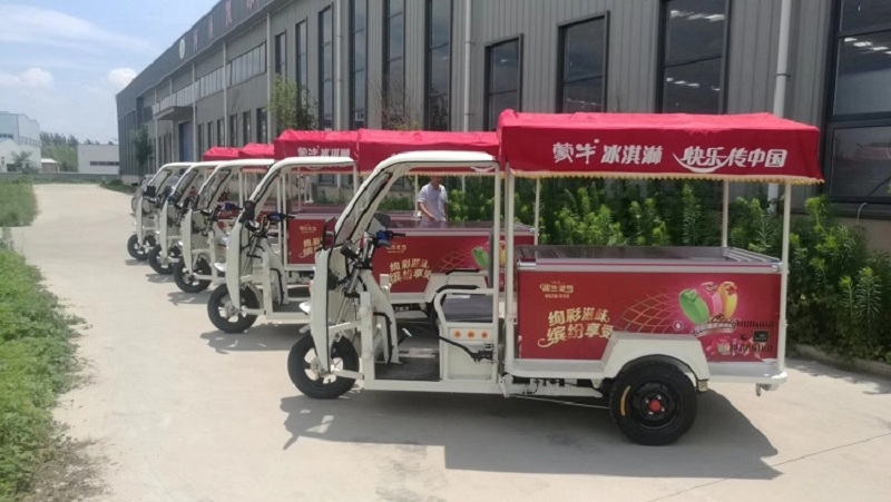 冷鏈配送三輪車圖片/冷鏈配送三輪車樣板圖 (4)