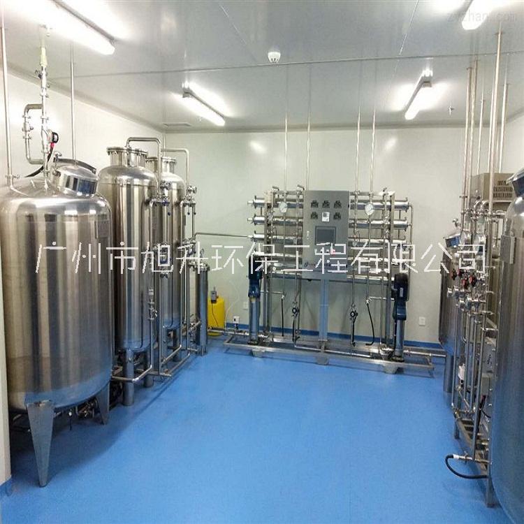 重慶純凈水設(shè)備 重慶純凈水設(shè)備廠家聯(lián)系電話