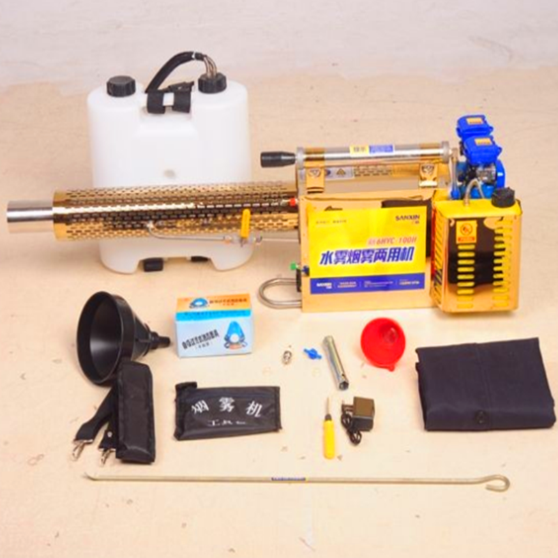 背負(fù)式脈沖煙霧機(jī)果園除草殺蟲打藥噴霧機(jī)小型彌霧機(jī)廠家