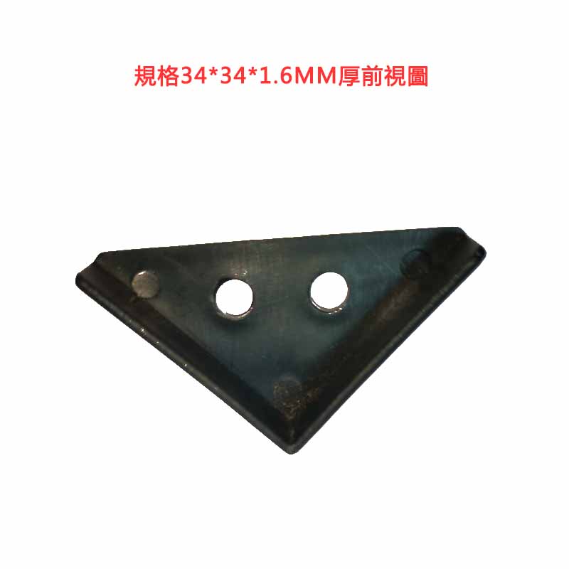三角有孔護角哪里好